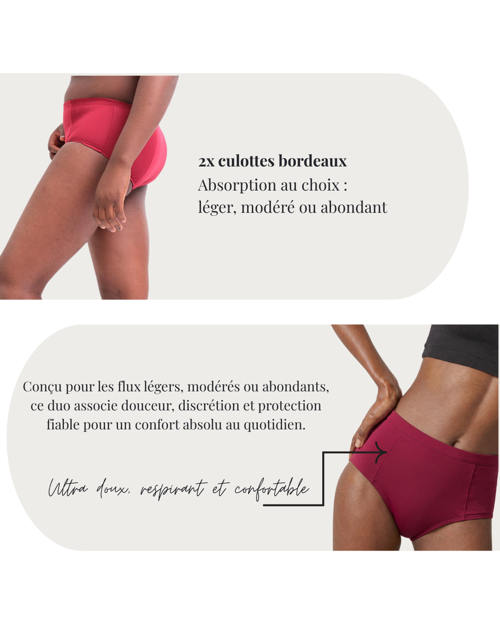 Pack 2 culottes menstruelles bordeaux