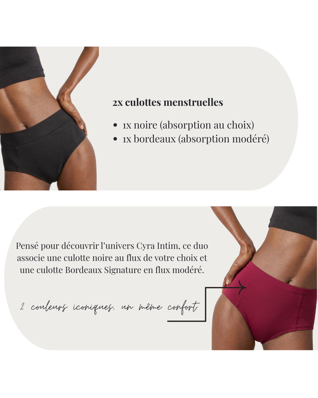Pack Découverte : 1 culotte menstruelle noire + 1 culotte menstruelle bordeaux
