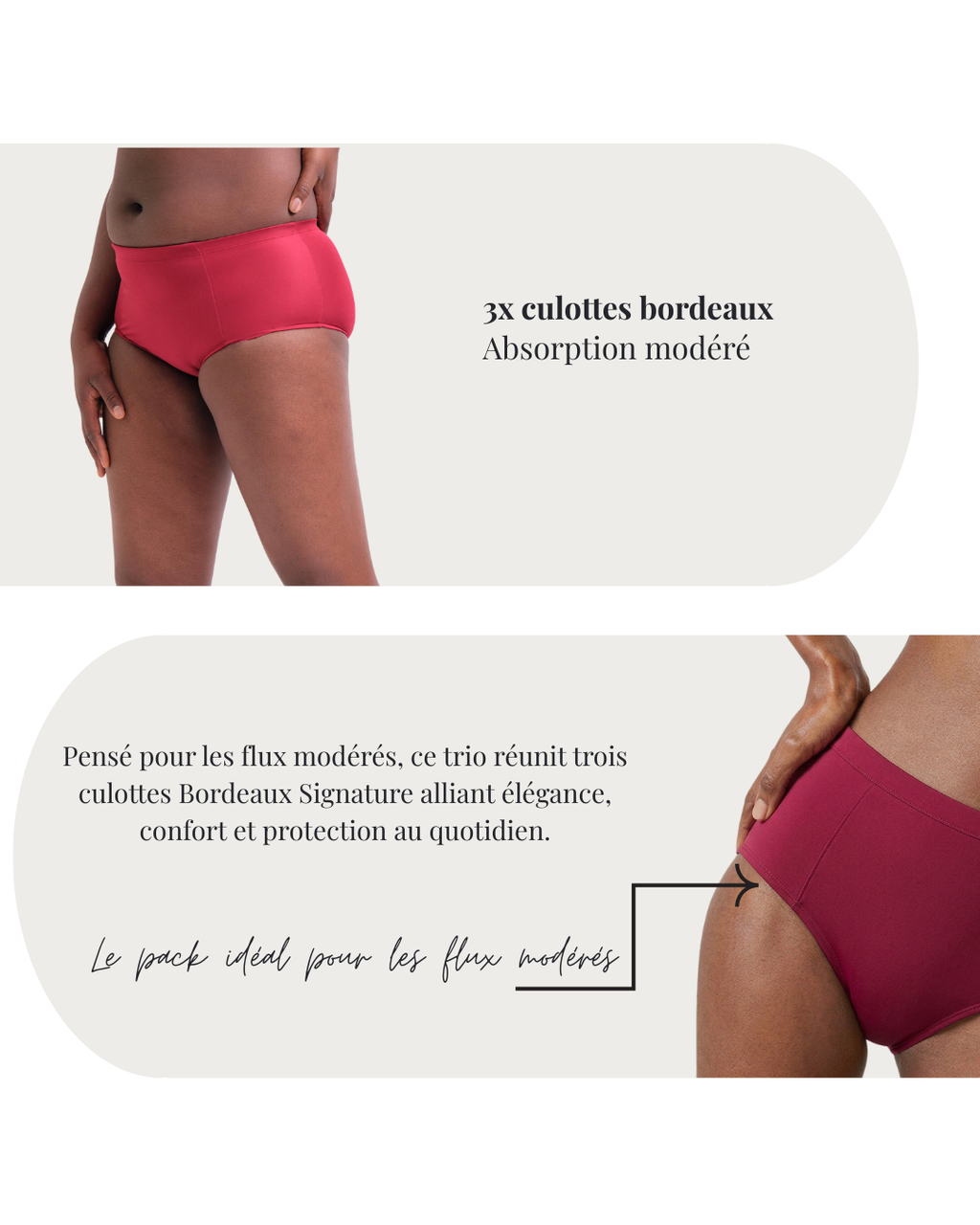 Pack 3 culottes menstruelles bordeaux